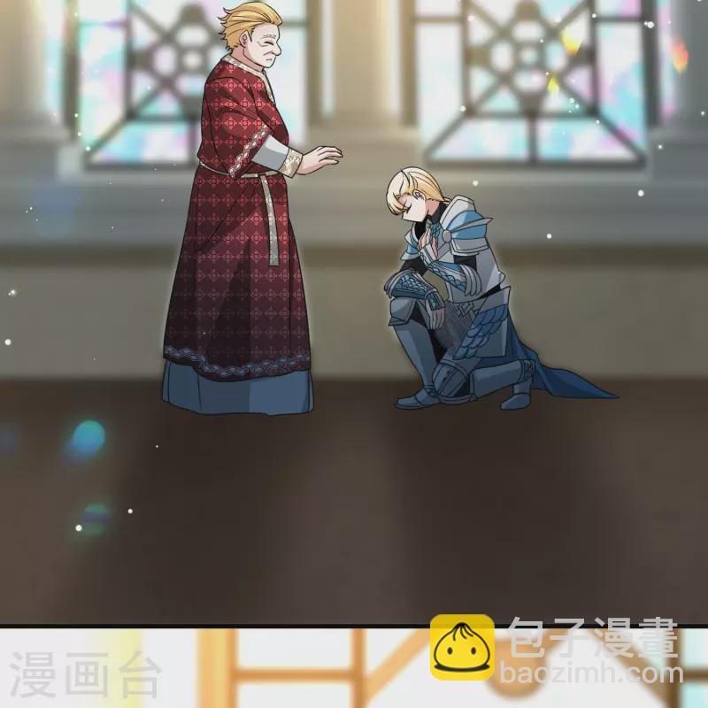 第2季第116话 幕后的操纵者1