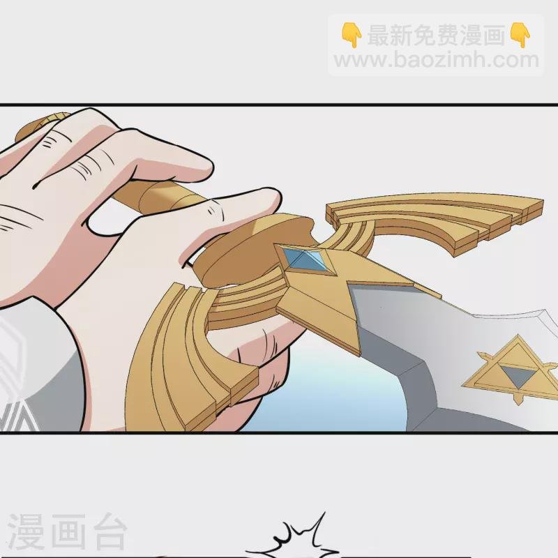 第2季第117话 幕后的操纵者2