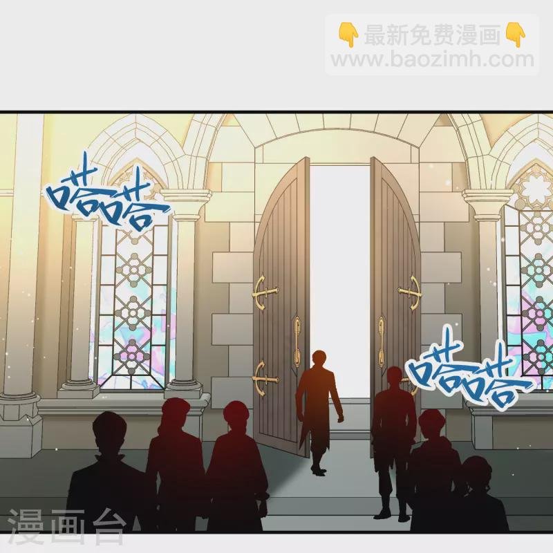 第2季第117话 幕后的操纵者2