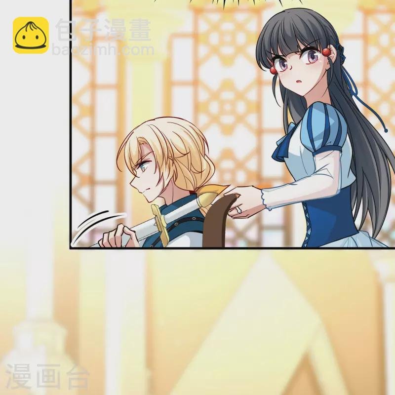 第2季第117话 幕后的操纵者2