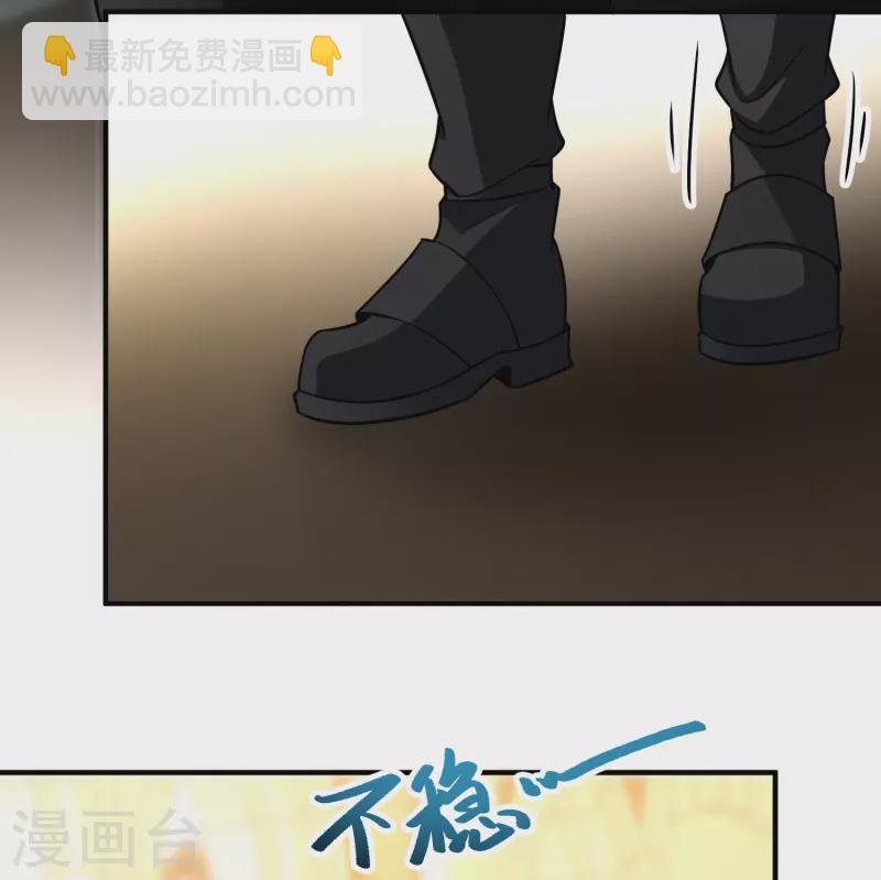 第2季第117话 幕后的操纵者2