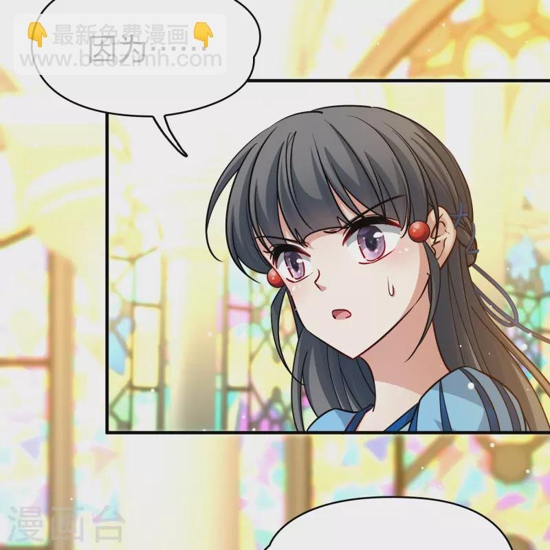 第2季第118话 幕后的操纵者3
