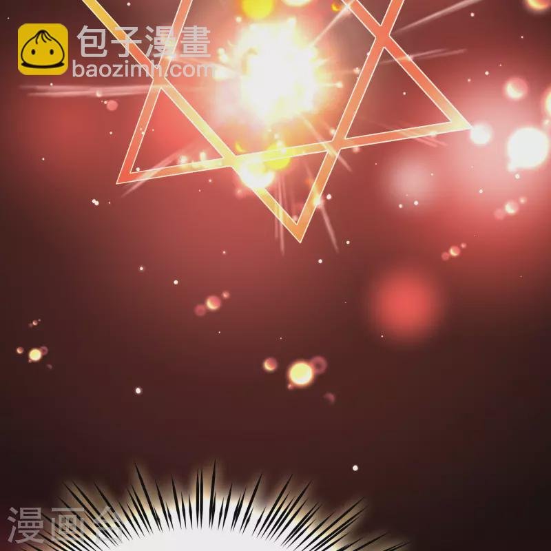 第2季第121话 被封印的记忆1