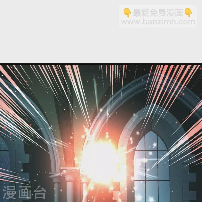 第2季第121话 被封印的记忆1