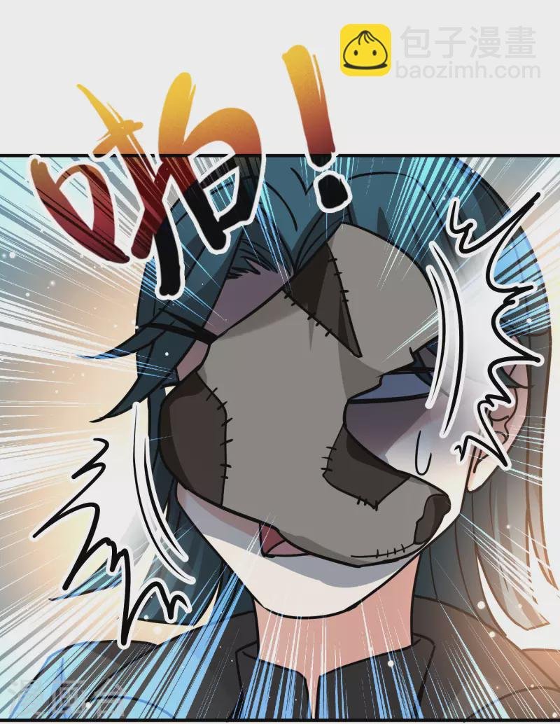 第2季第122话 被封印的记忆2