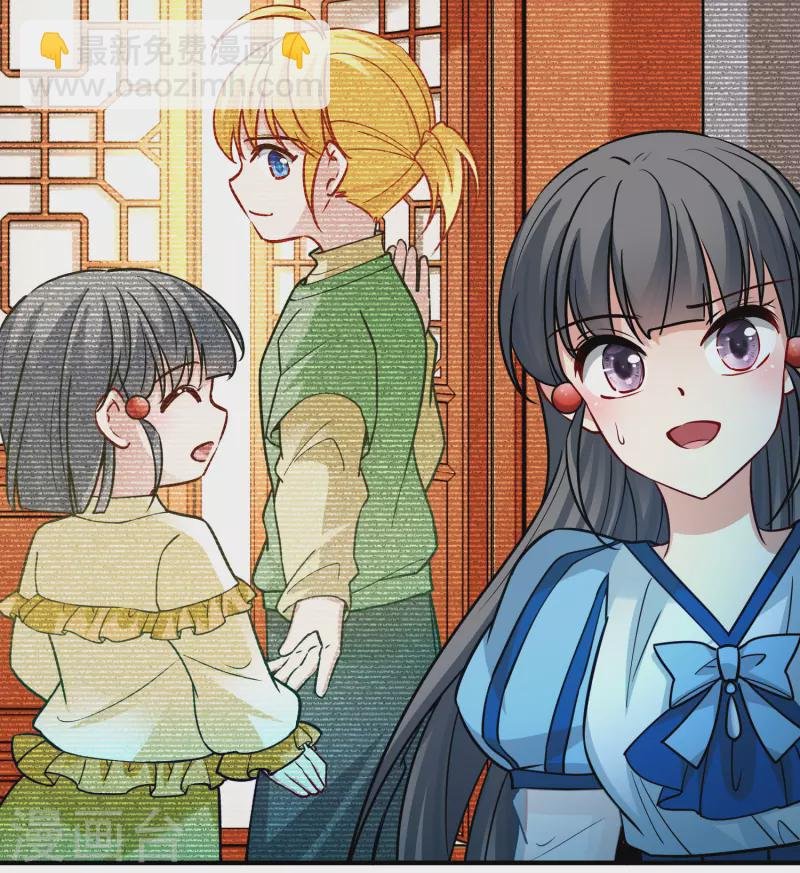 第2季第124话 被封印的记忆4