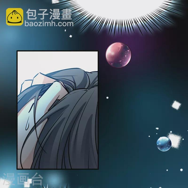第2季第124话 被封印的记忆4