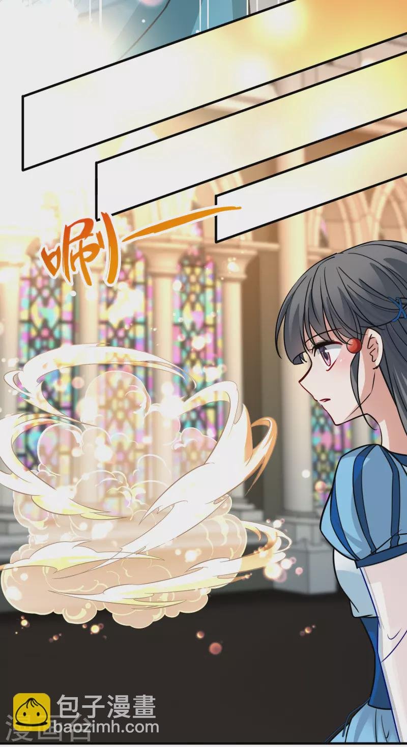 第2季第128话 被封印的记忆8