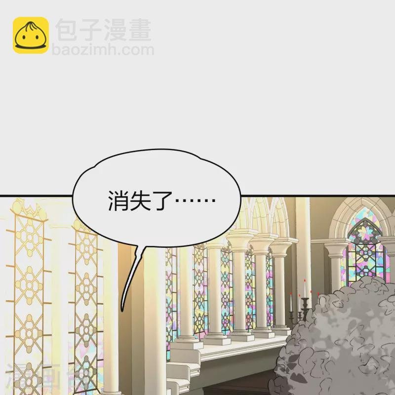 第2季第128话 被封印的记忆8