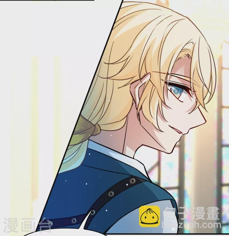 第2季第129话 向日葵花语1