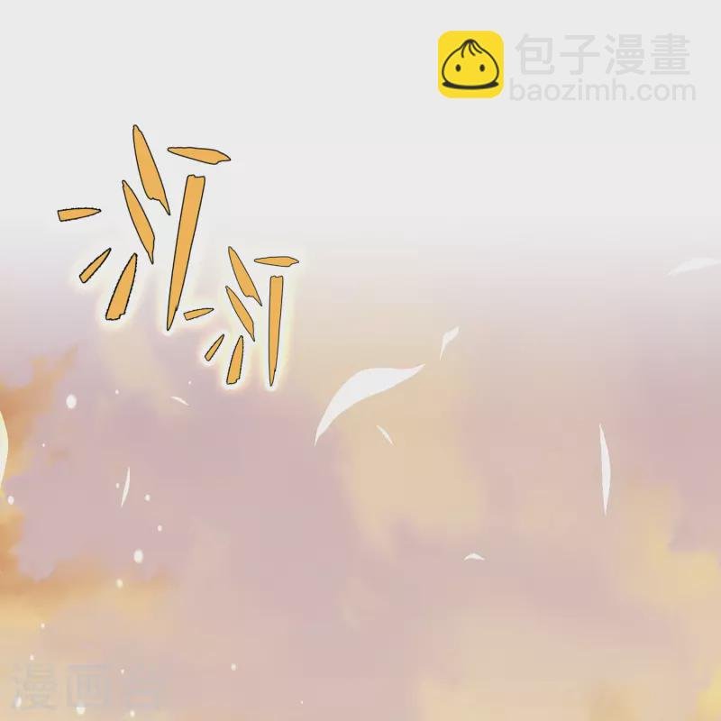 第2季第129话 向日葵花语1