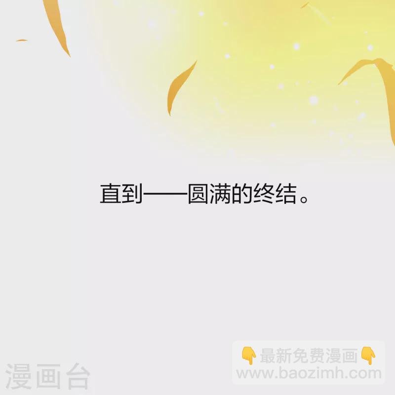 第2季第129话 向日葵花语1