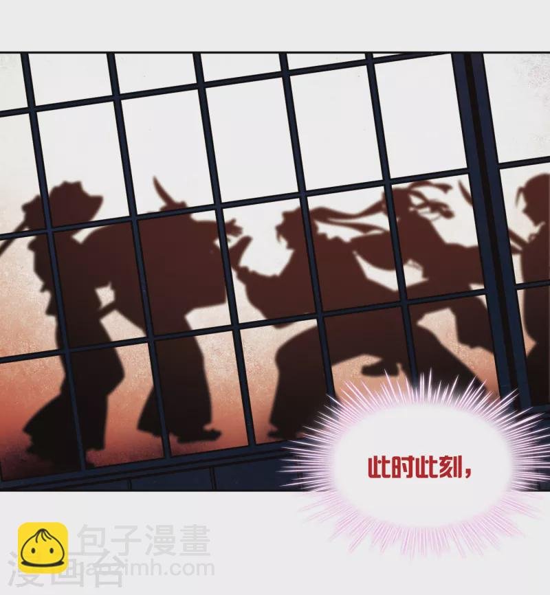 第64话 杀戮之夜1
