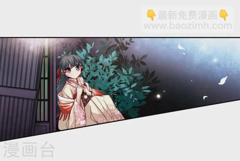 第64话 杀戮之夜1