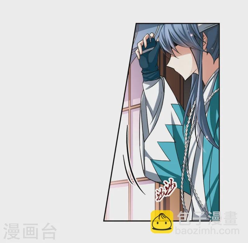 第64话 杀戮之夜1