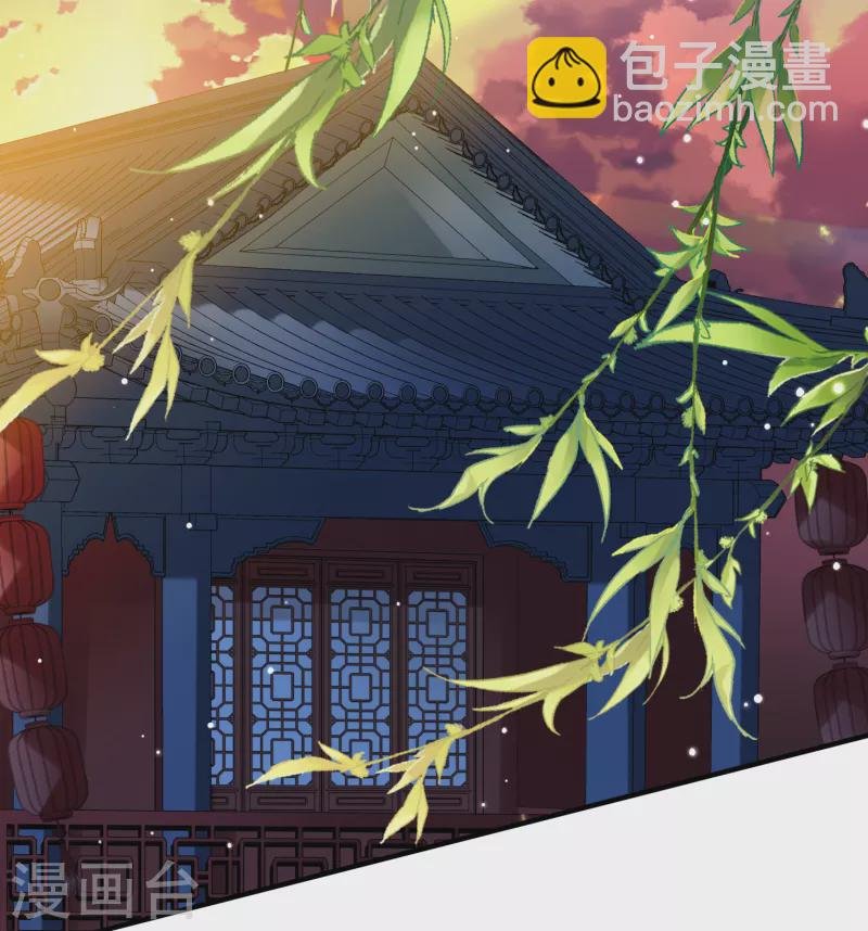 第2季第131话 向日葵花语3