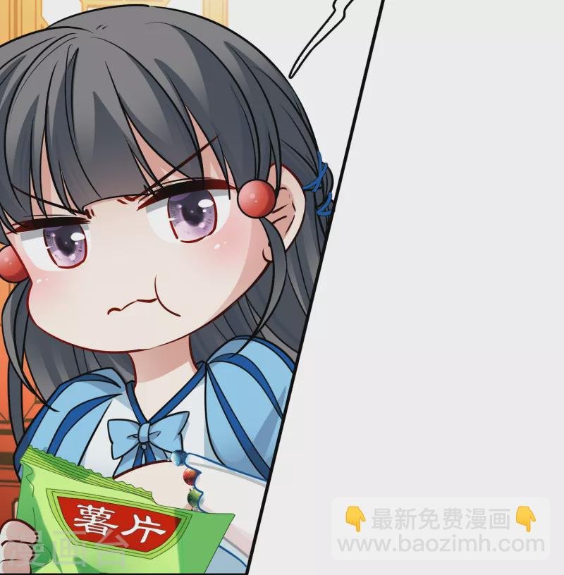 第2季第131话 向日葵花语3