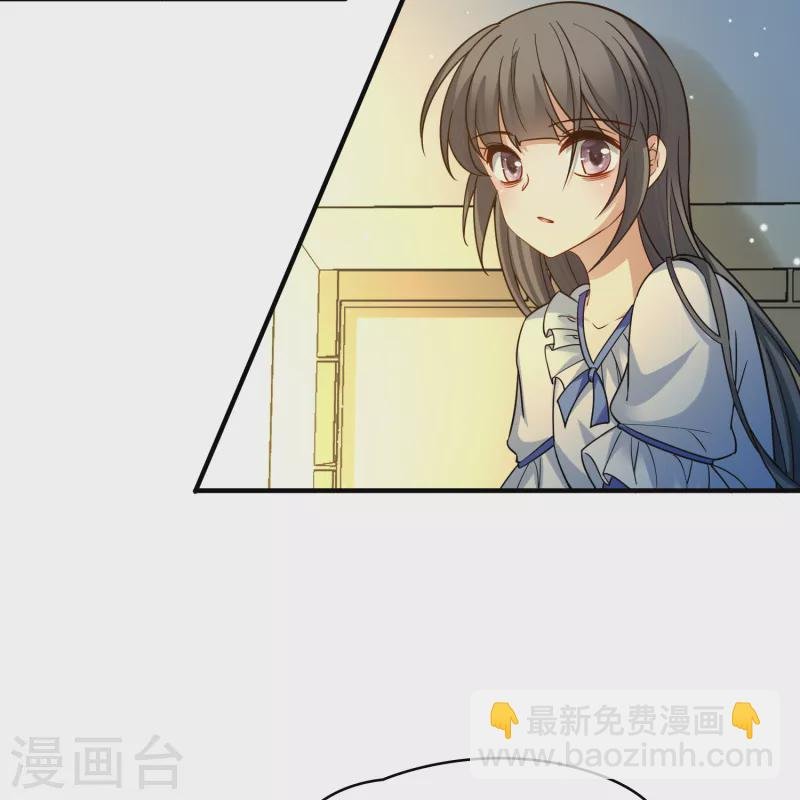 第2季第133话 向日葵花语5