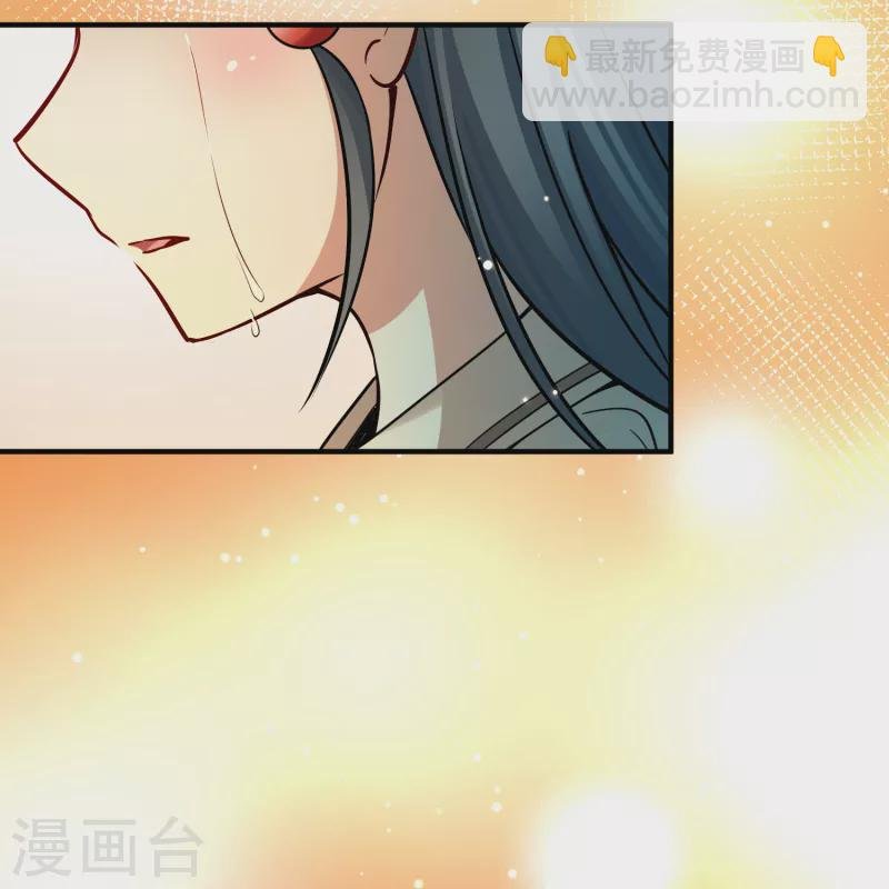 第2季第133话 向日葵花语5