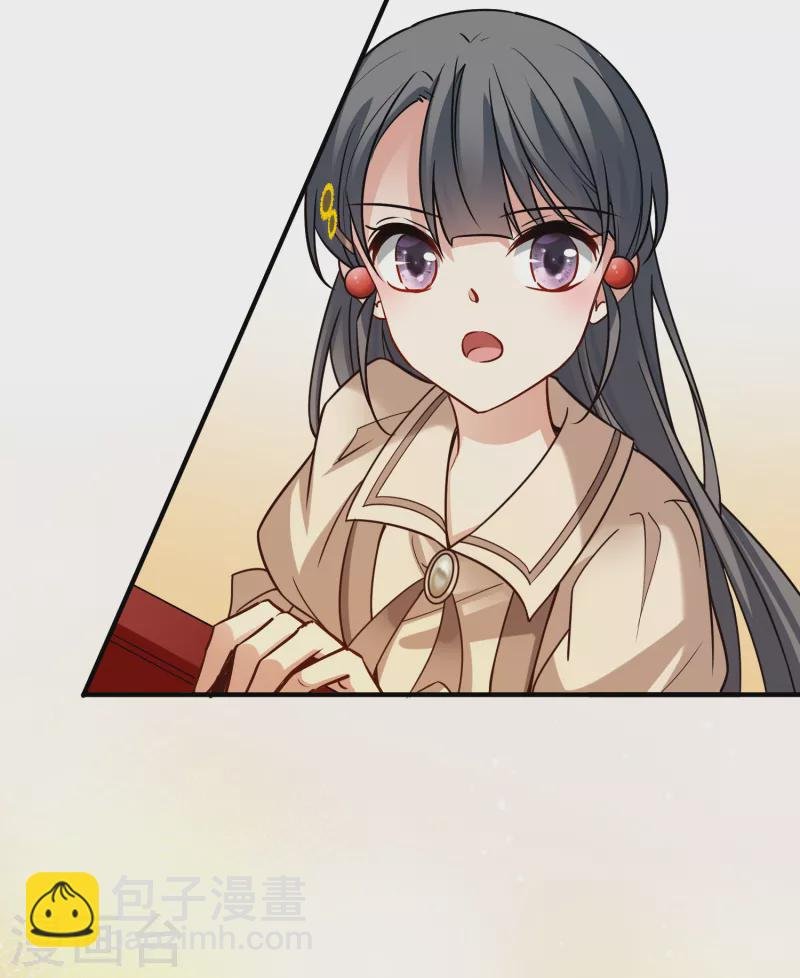 第2季第135话 小隐的疑问2