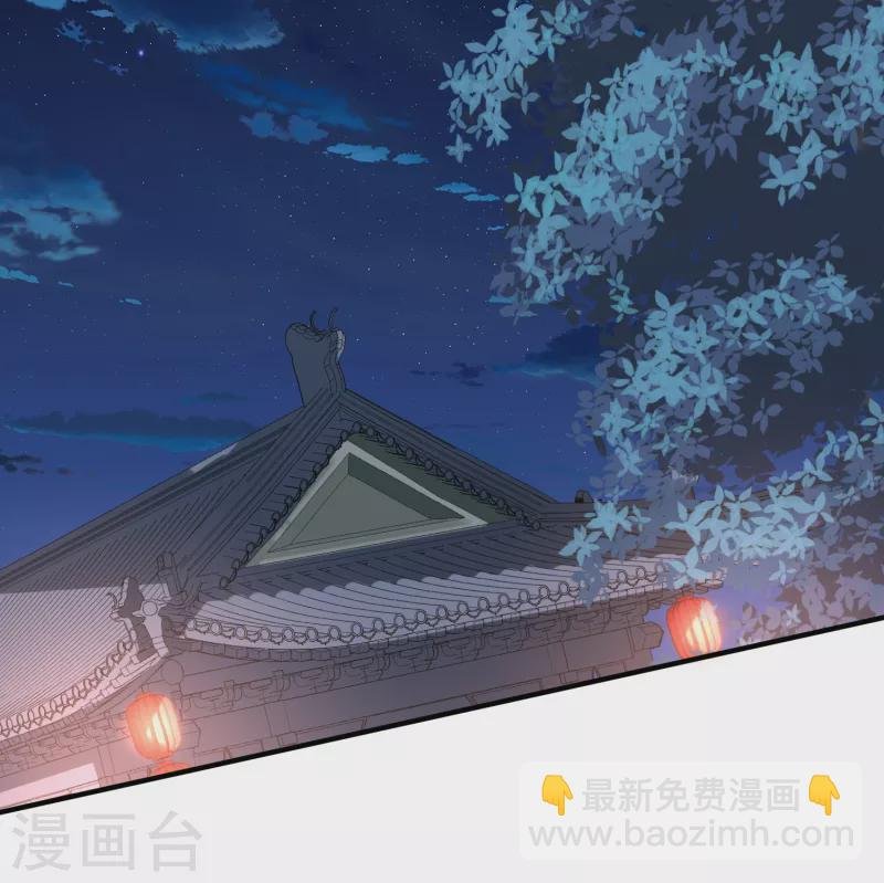 第2季第137话 消失的撒那特思2
