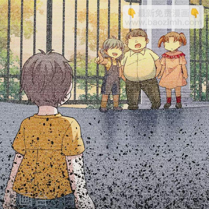 第2季第137话 消失的撒那特思2