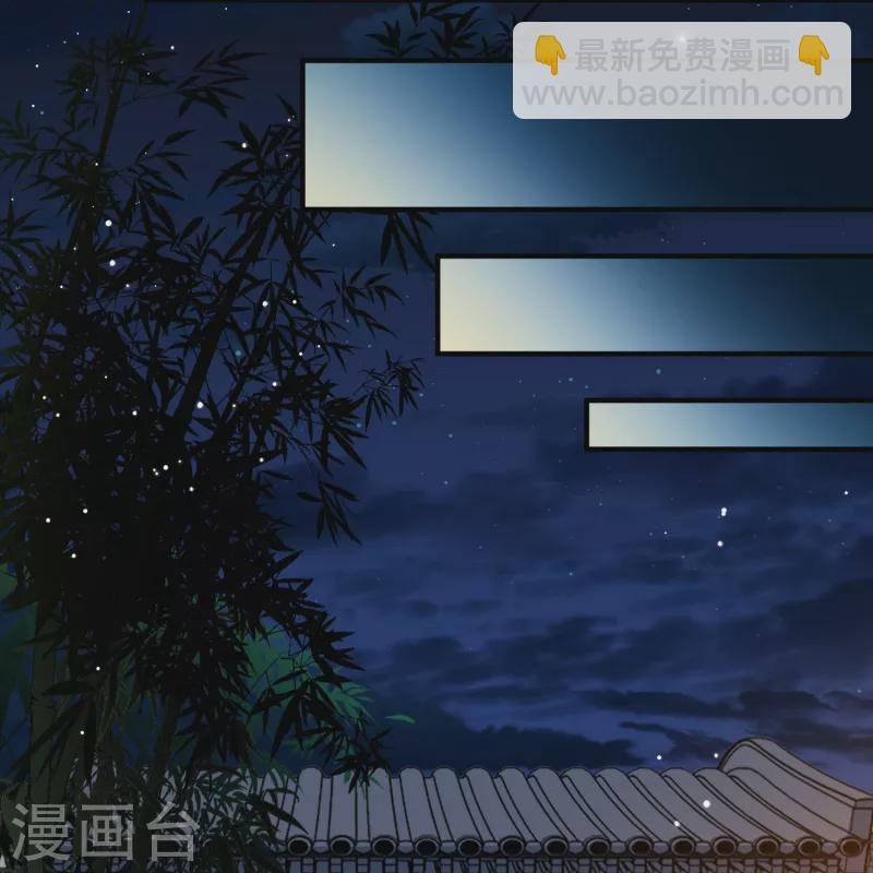 第2季第138话 呼救1