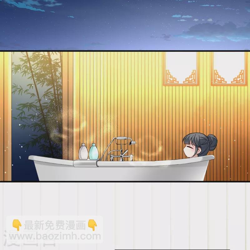 第2季第139话 呼救2
