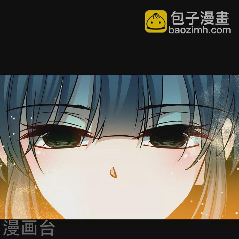 第2季第139话 呼救2