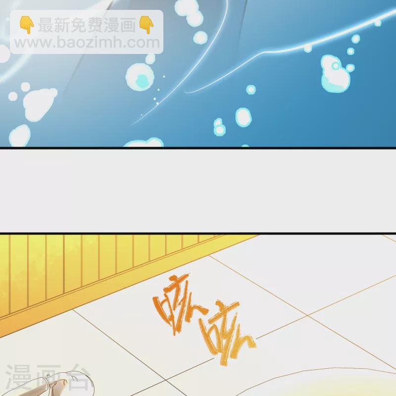 第2季第139话 呼救2