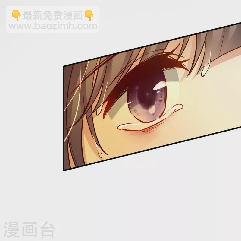 第2季第139话 呼救2