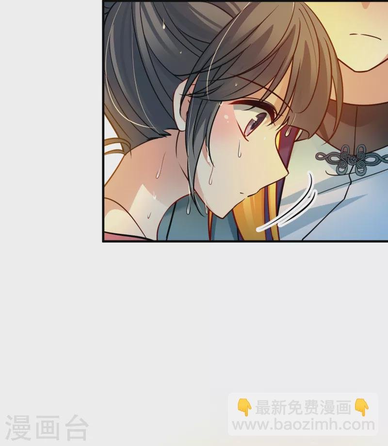 第2季第139话 呼救2