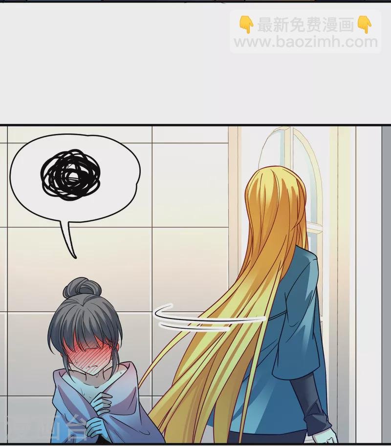 第2季第139话 呼救2