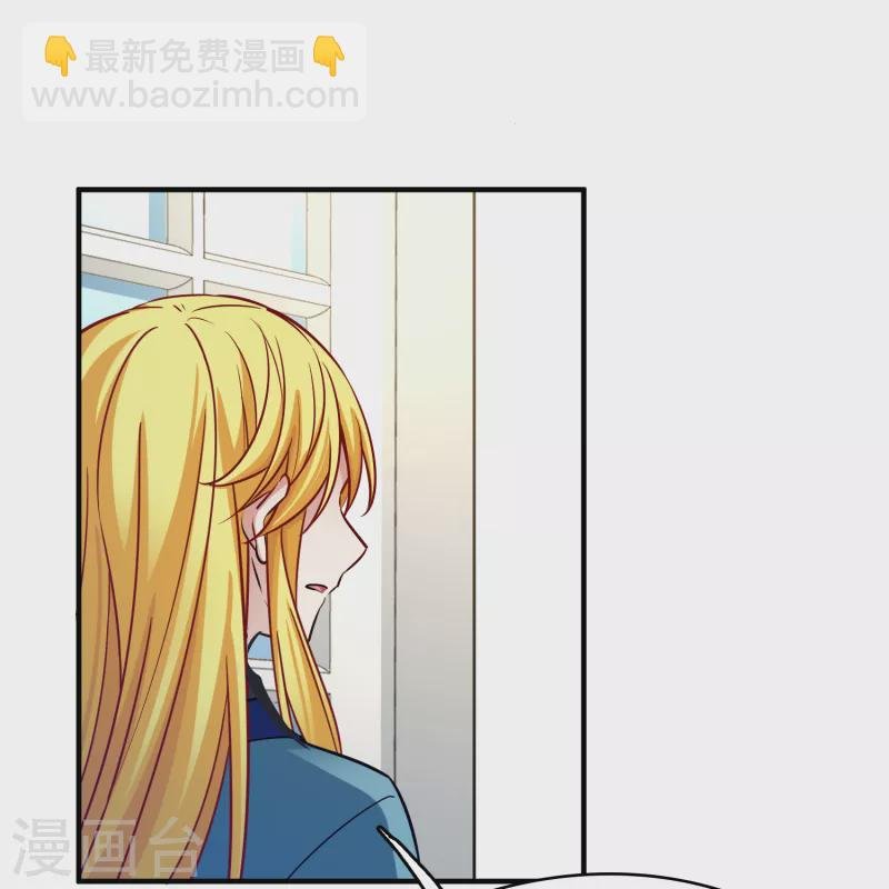 第2季第139话 呼救2