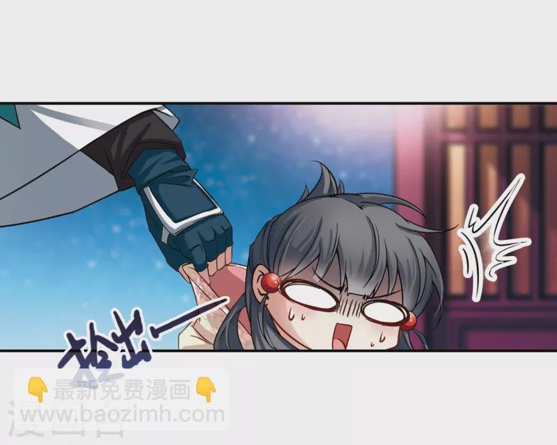 第65话 杀戮之夜2