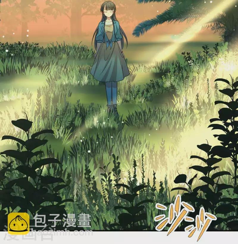 第2季第140话 前往奇琴伊察1