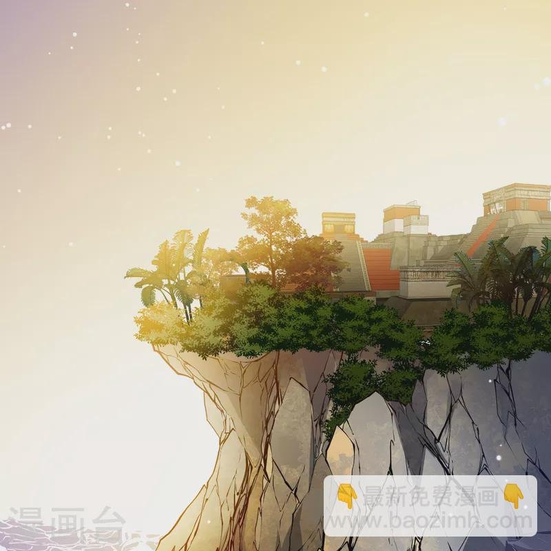 第2季第141话 前往奇琴伊察2