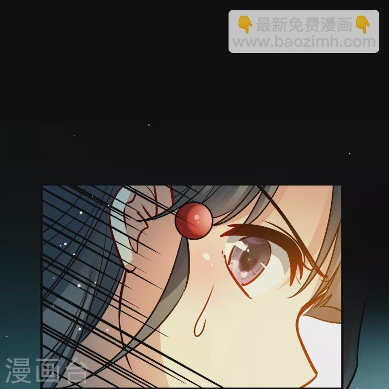 第2季第141话 前往奇琴伊察2