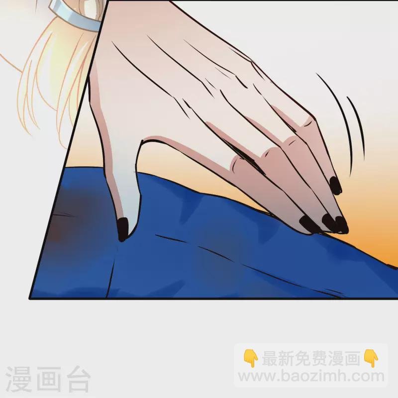 第2季第142话 成为祭品1