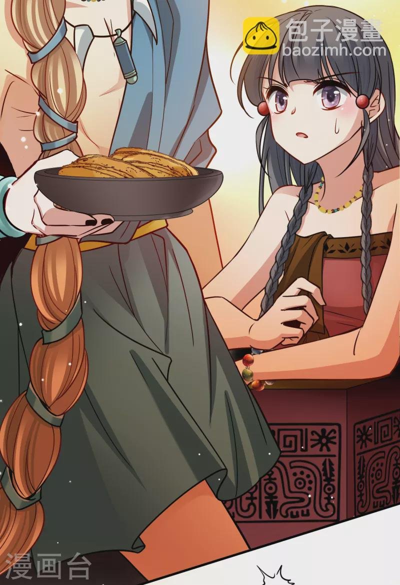 第2季第149话 绝食2