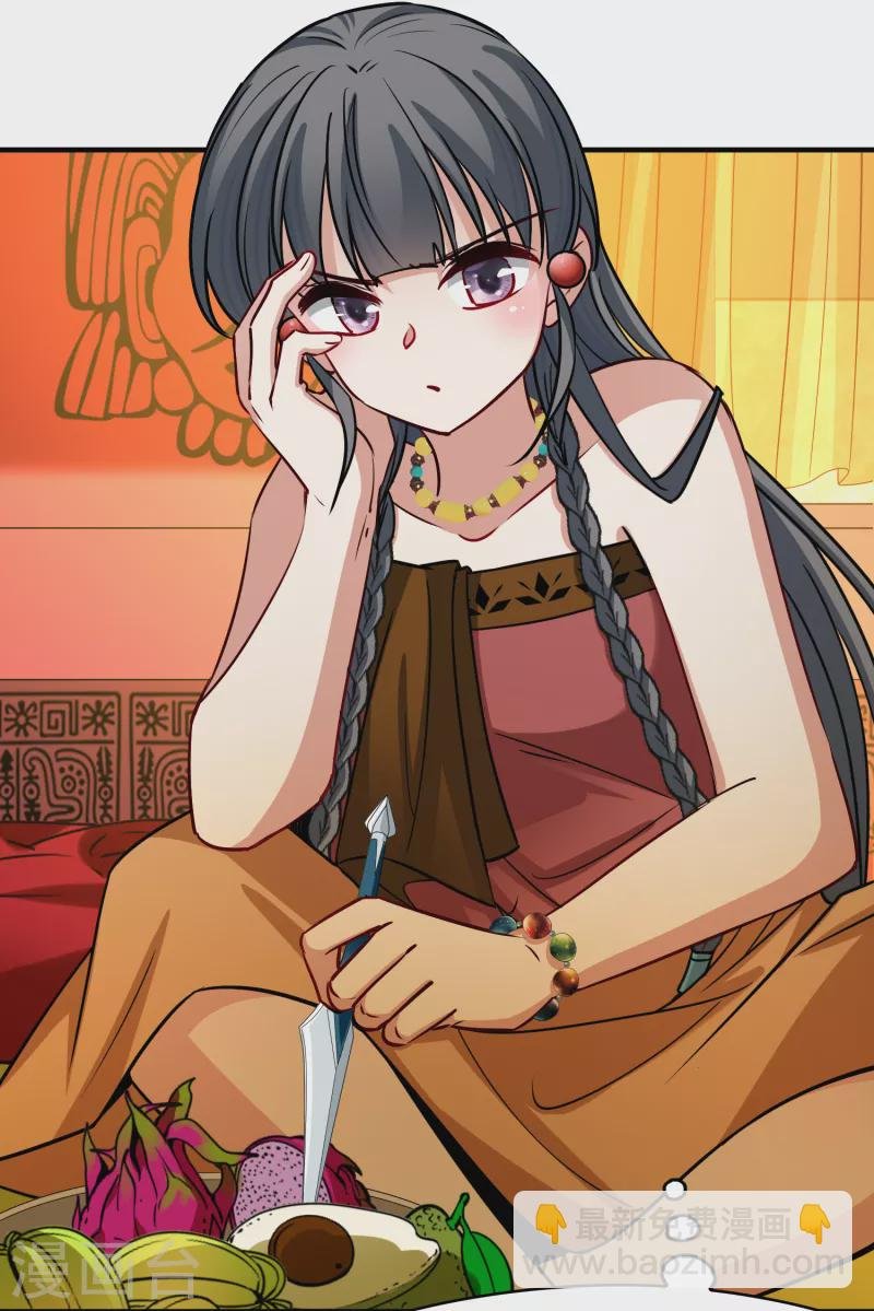第2季第149话 绝食2