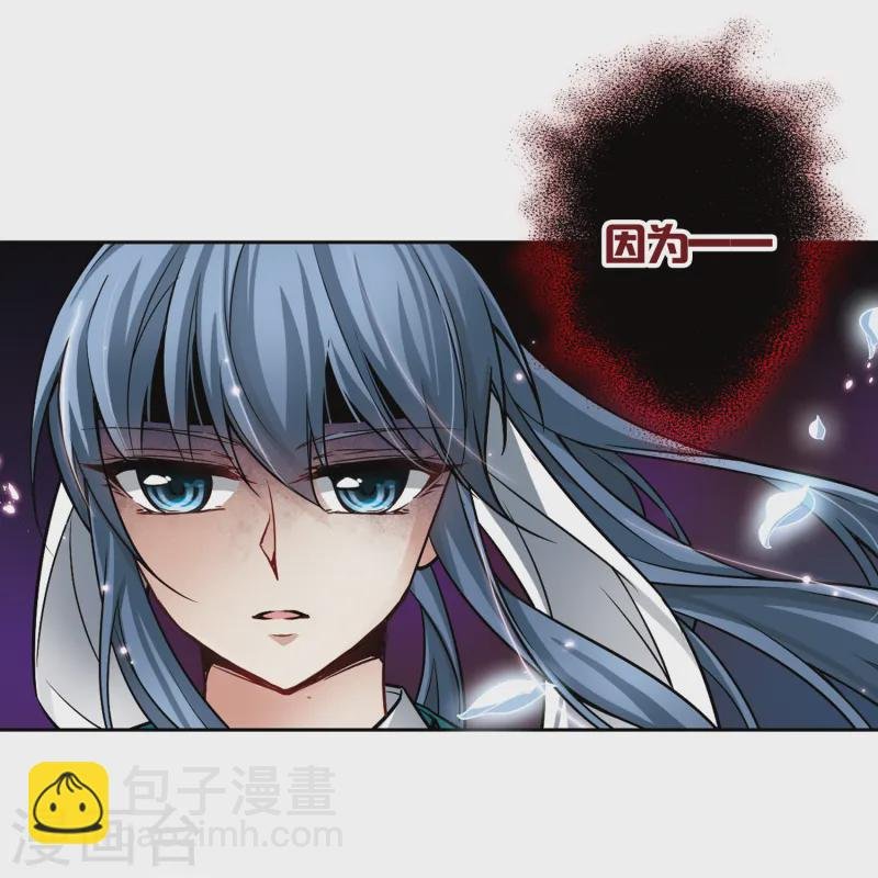 第66话 杀戮之夜3