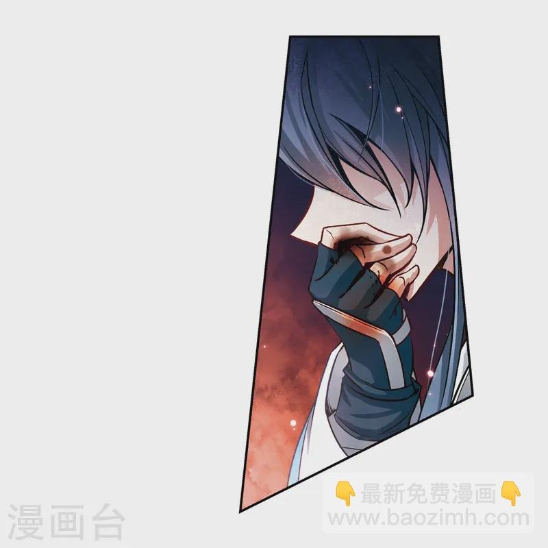 第66话 杀戮之夜3