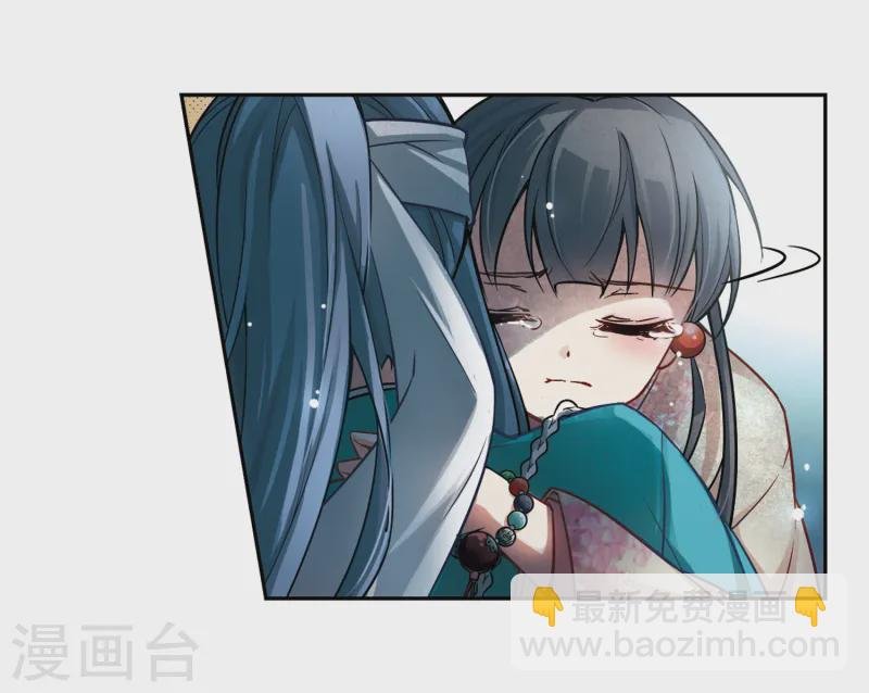第66话 杀戮之夜3