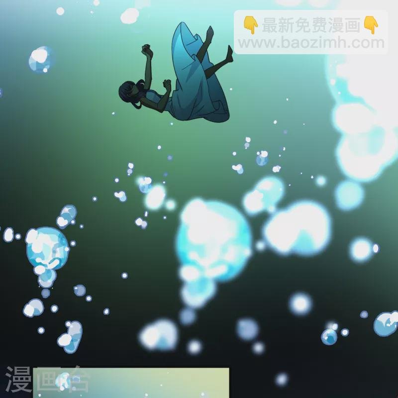 第2季第150话 雨神的婚礼1