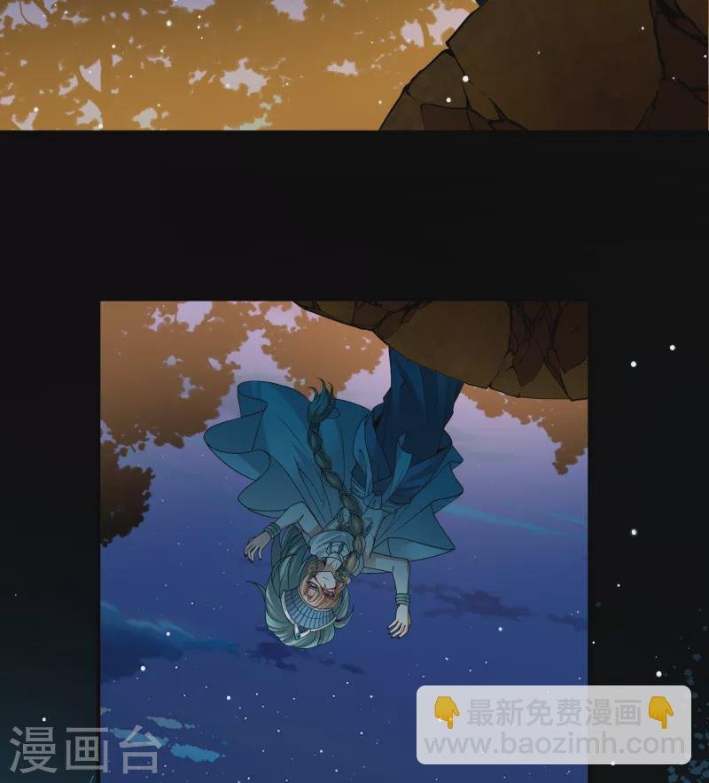 第2季第151话 雨神的婚礼2