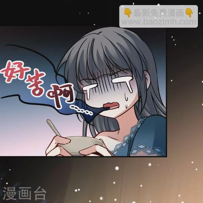 第2季第153话 成为神使2
