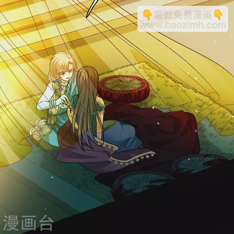 第2季第153话 成为神使2