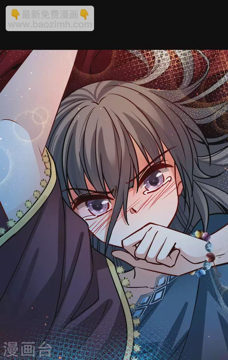 第2季第154话 玛雅女王1