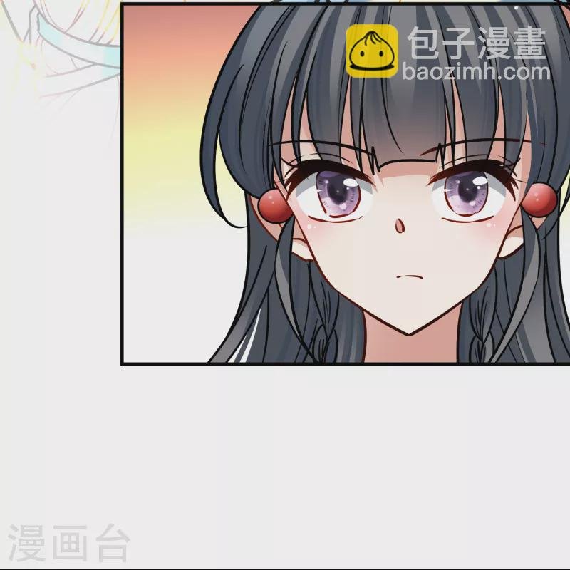 第2季第154话 玛雅女王1